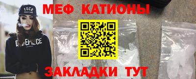 бутират Ликино-Дулёво