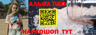 бутират Ликино-Дулёво