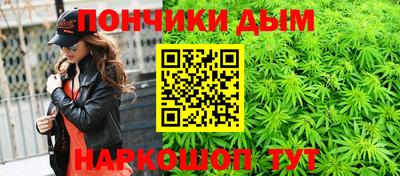 бутират Ликино-Дулёво