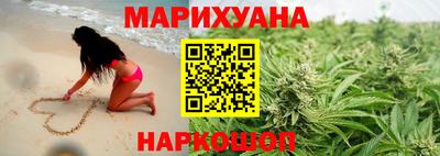 МДМА Ливны