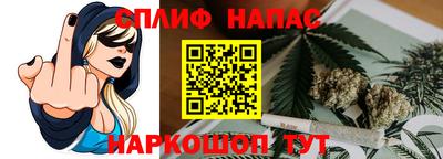 МДМА Ливны