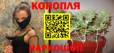 бутират Ликино-Дулёво