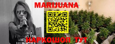 МДМА Ливны