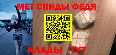 бутират Ликино-Дулёво